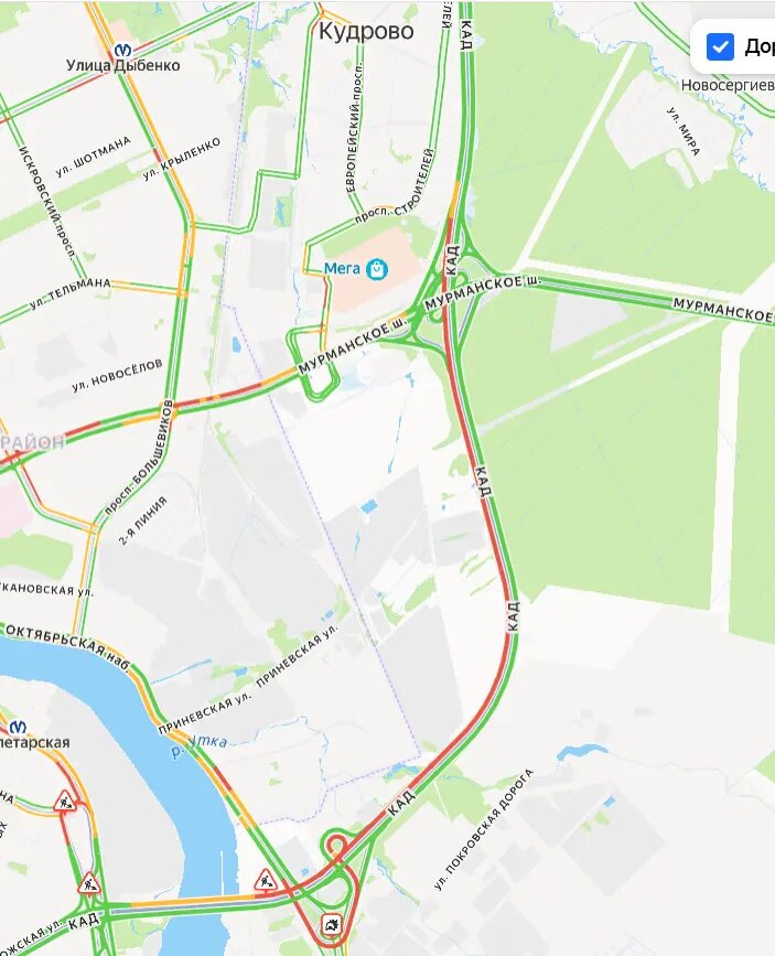    Фото: скриншот сервиса «Яндекс.Пробки»