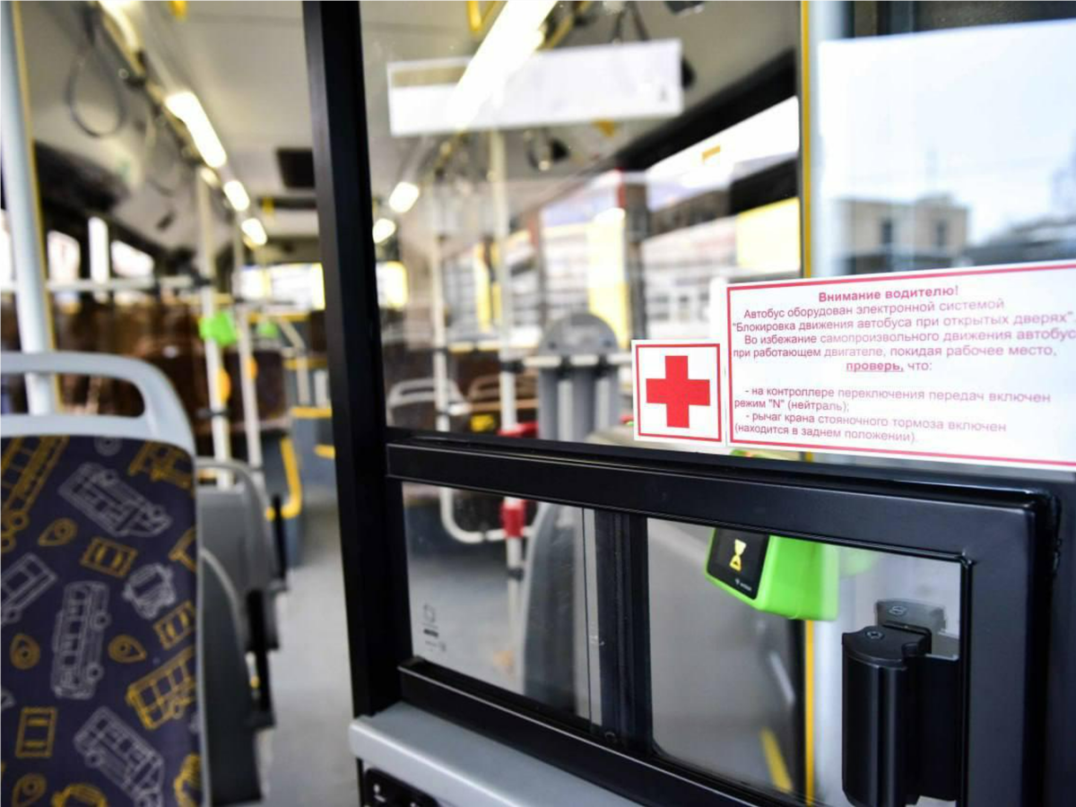    Фото: Мострансавто