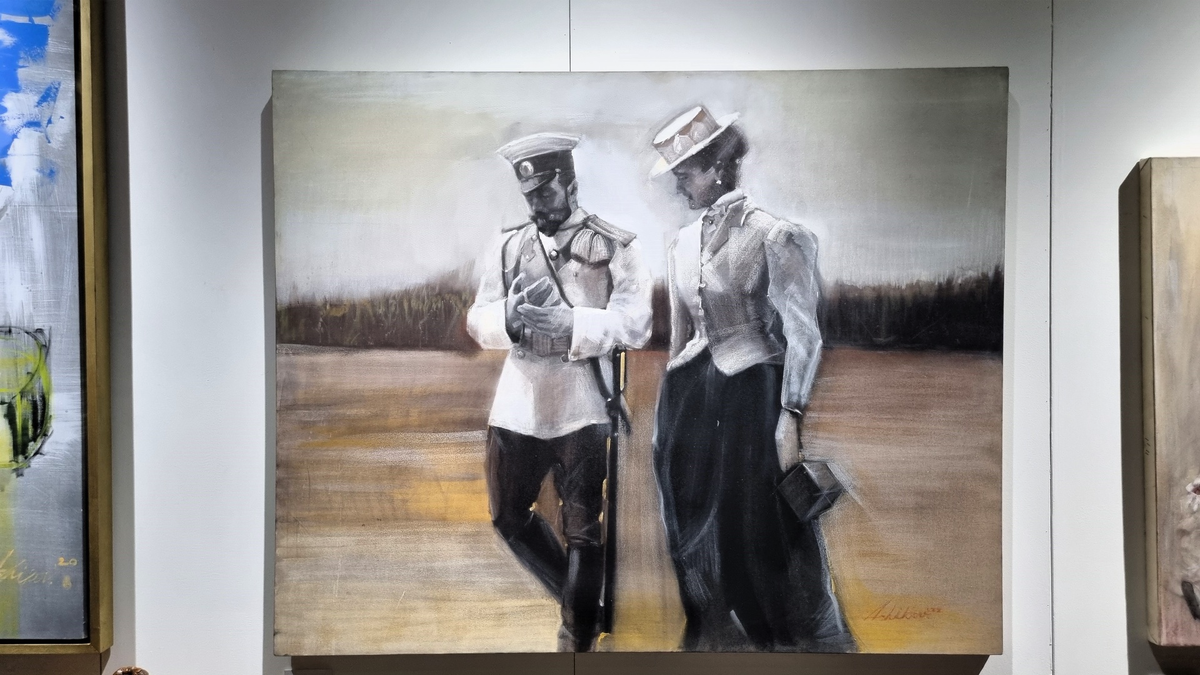 «Государь Император Николай Александрович и Государыня Императрица Александра Фёдоровна», Юрий Ашиков