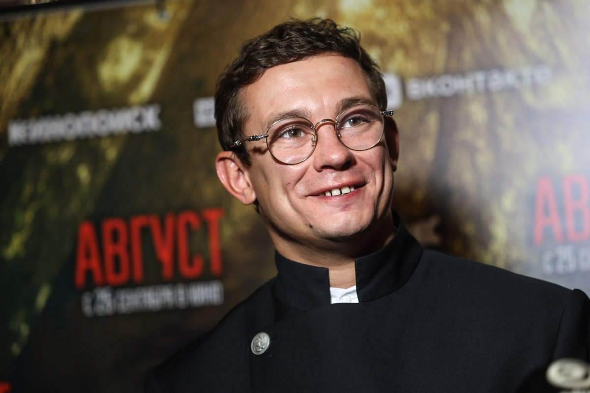 Никита Кологривый премьера Август 2025 года фото соцсети