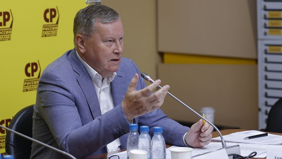 Автор фото: Пресс-служба СР-ЗП