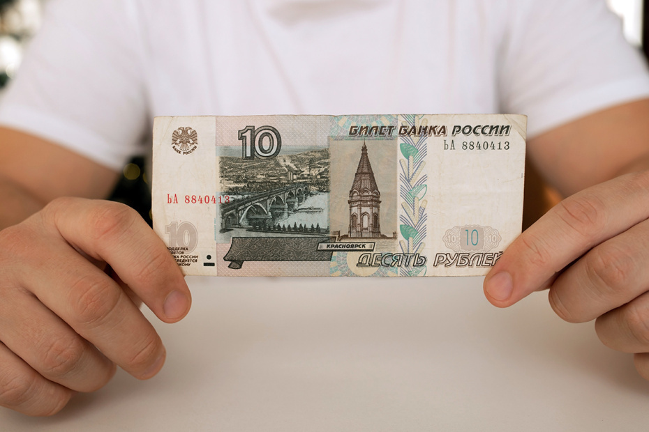    Shutterstock/FOTODOM