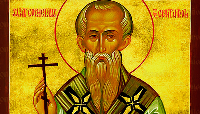 Св. Корнилий Сотник. Фото: azbyka.ru