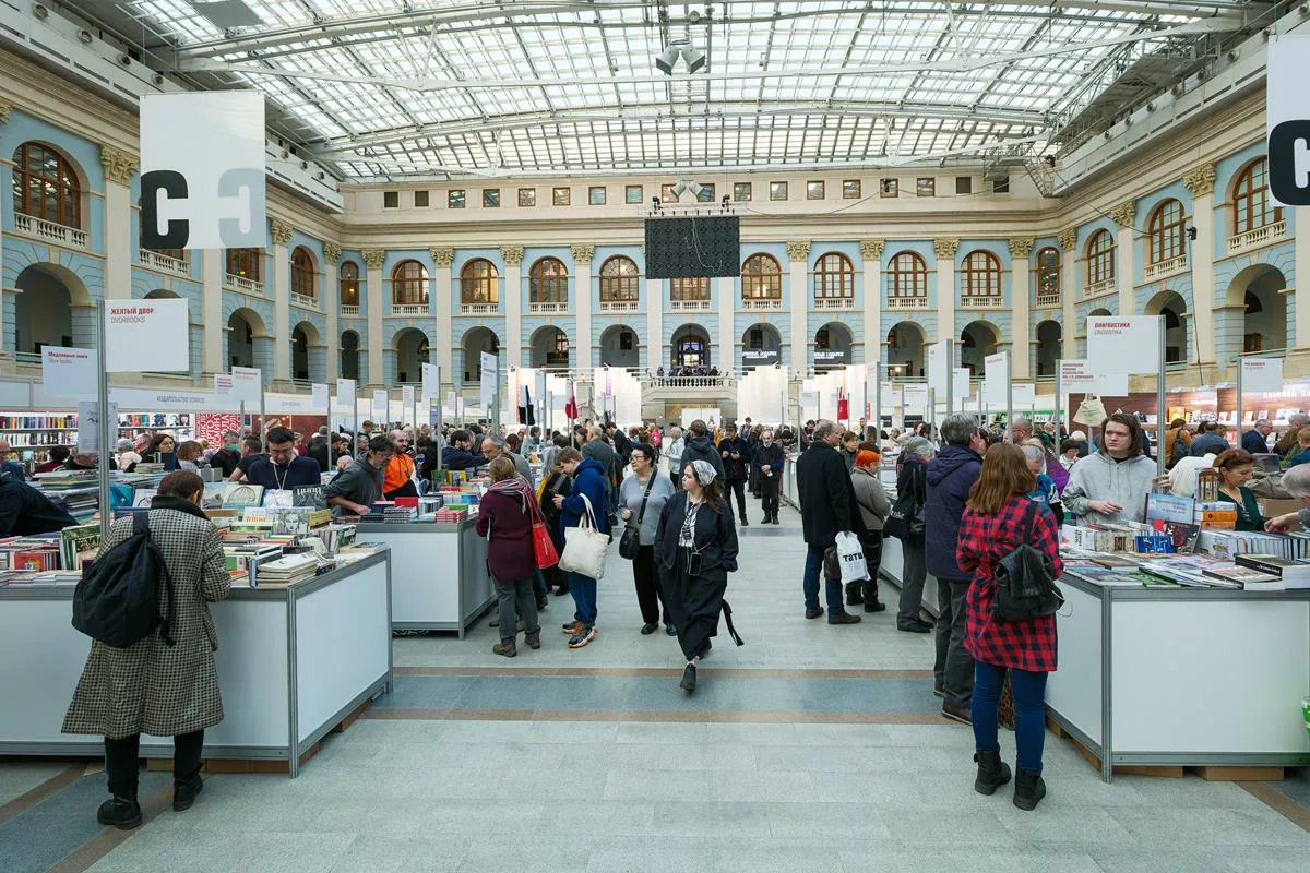 Фото взято из открытого источника