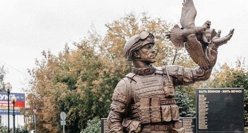    Министерство территориальной политики Московской области