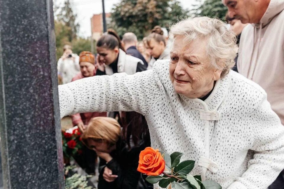     Министерство территориальной политики Московской области