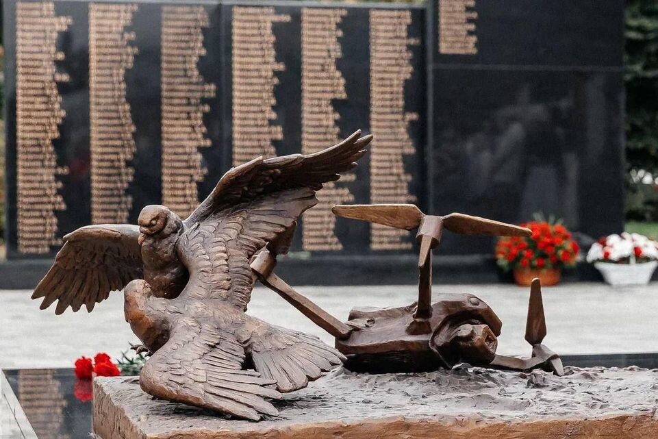     Министерство территориальной политики Московской области