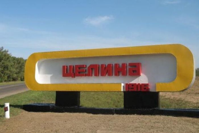 Иллюстрация: © «Панорама» и предоставлены источником