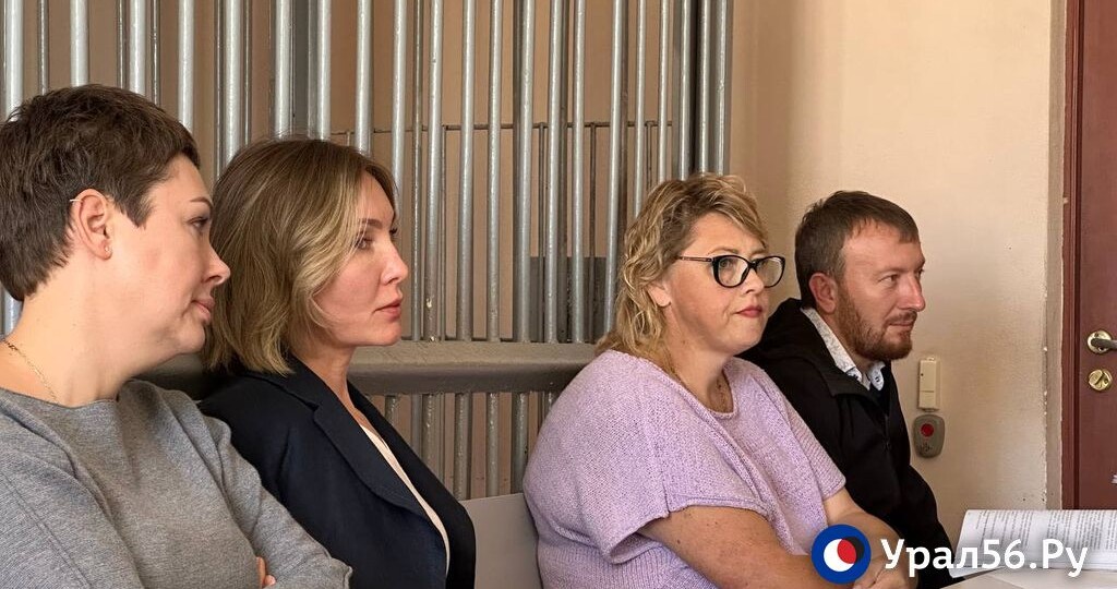 Почему Наталье Ибрагимовой и ее команде были сделаны подарки: В Оренбурге прошло очередное судебное заседание