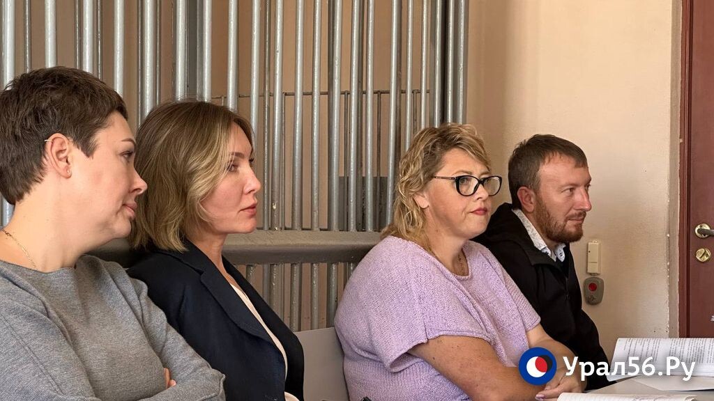    Почему Наталье Ибрагимовой и ее команде были сделаны подарки: В Оренбурге прошло очередное судебное заседание