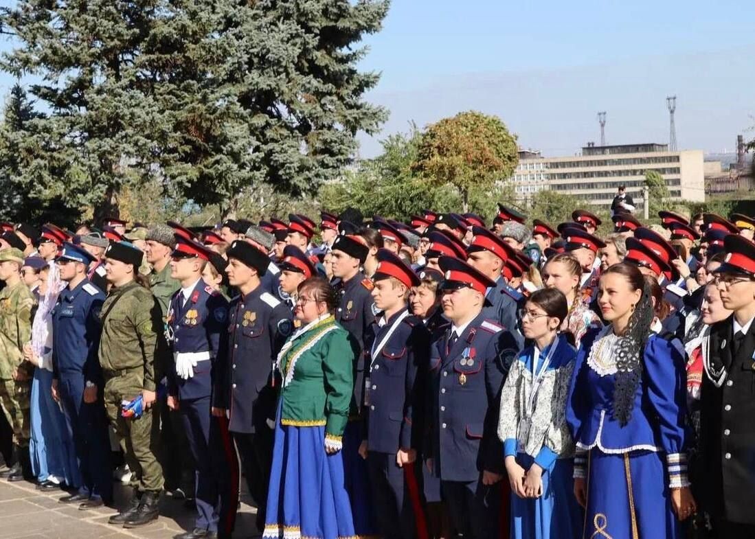     / Источник: © Телеграм-канал Росмолодёжи