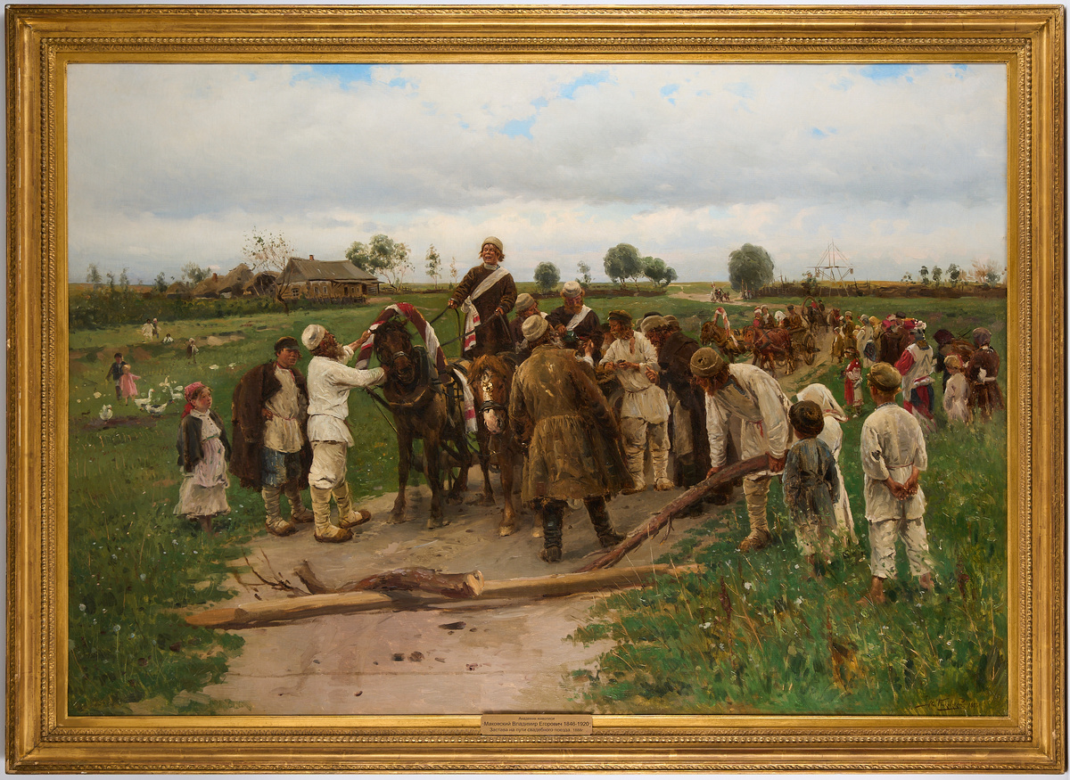 Владимир Егорович Маковский, «Застава на пути свадебного поезда» (1888)