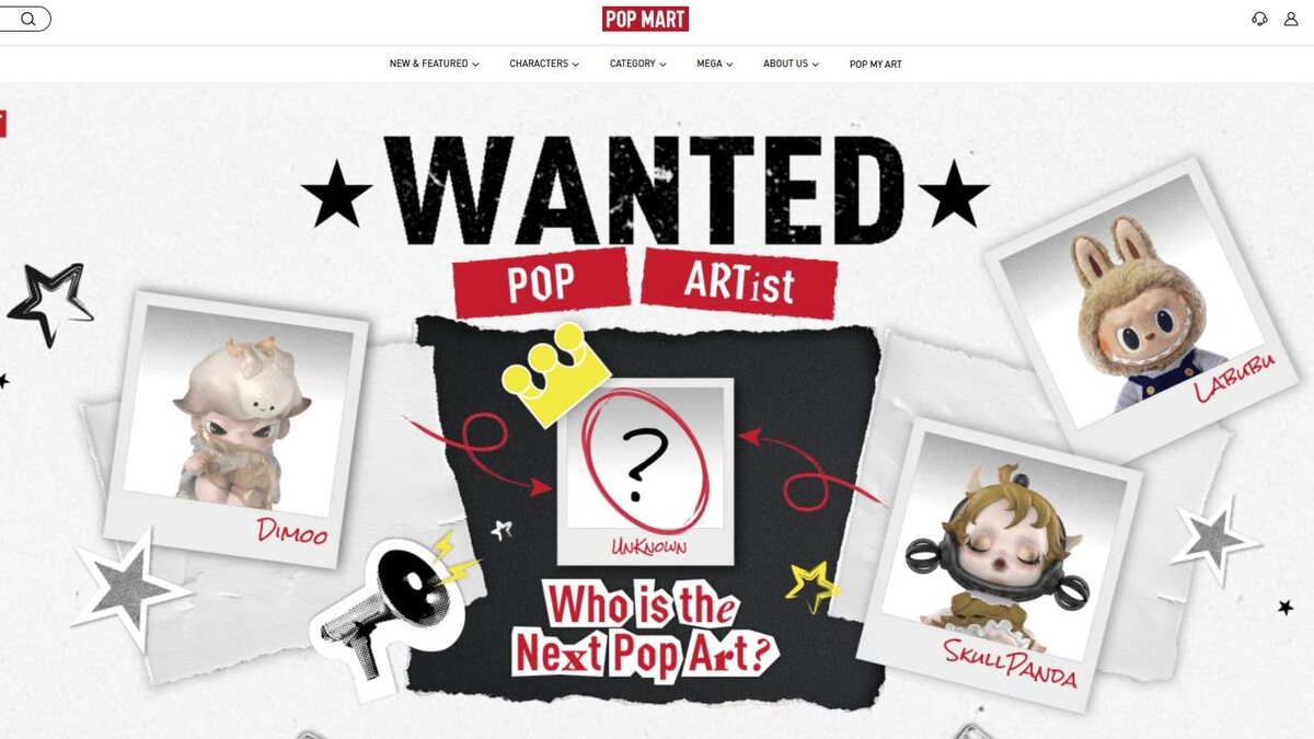 сриншот с официального сайта popmart.com