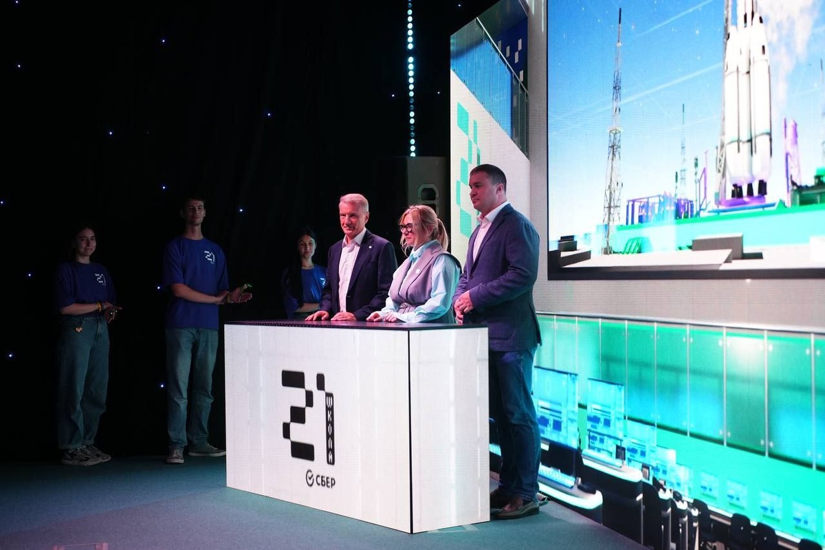 «Школа 21» – уникальный образовательный проект.  Фото: пресс-служба Сбера