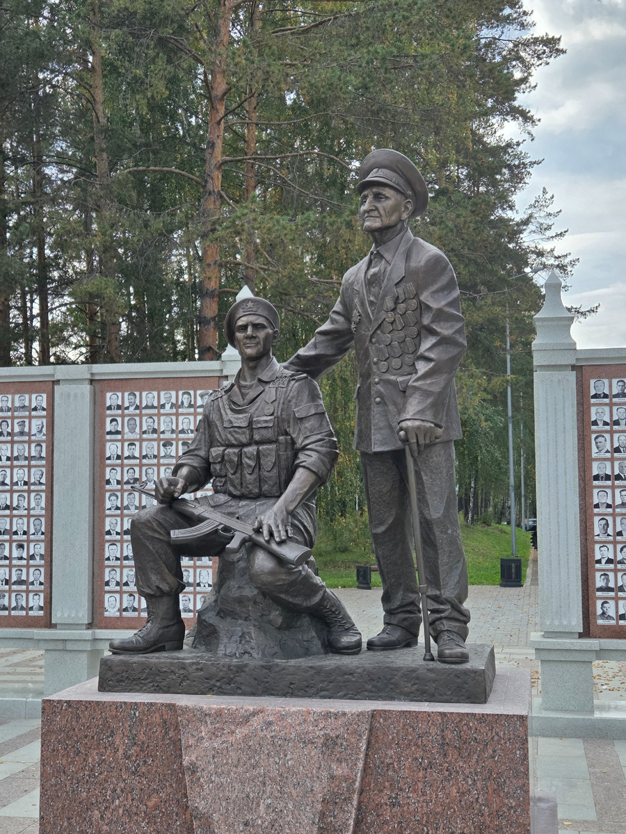 Вечная память защитникам Родины