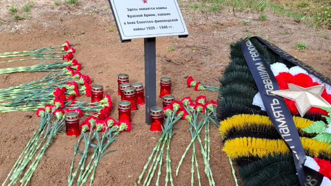 Фото: Администрация Выборгского района