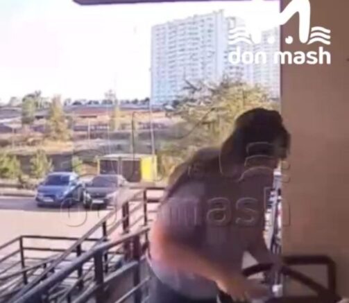    кадр из видео / t.me/don_mash