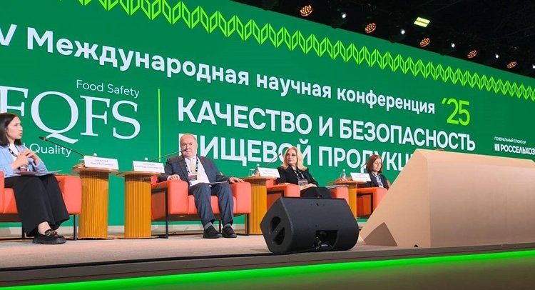    Фото: ФГБУ ЦОК АПК