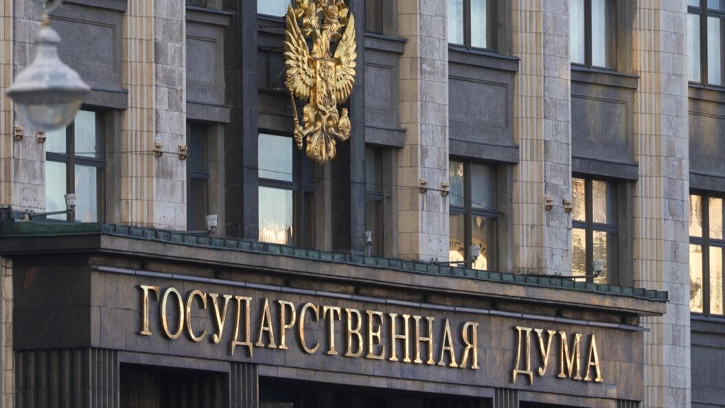    Фото: Shatokhina Natalia/news.ru/Globallookpress