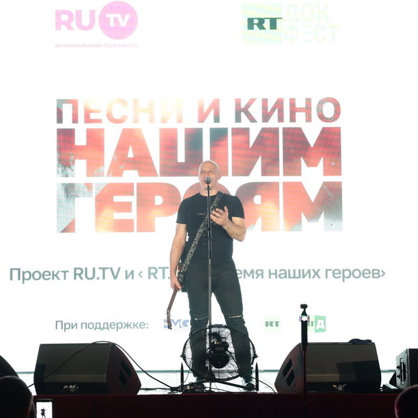     В Подмосковье состоялись первые концерты Всероссийского проекта «Песни и кино – нашим героям»