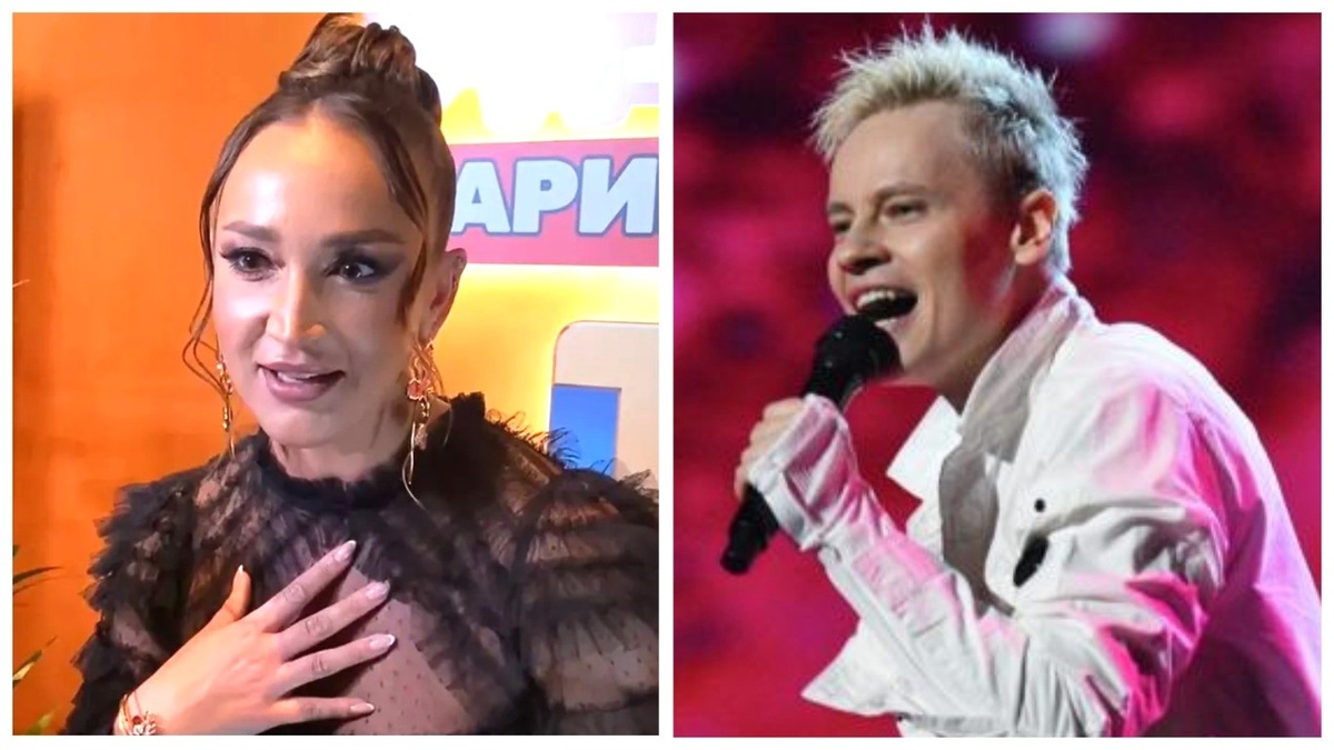 Коллаж автора