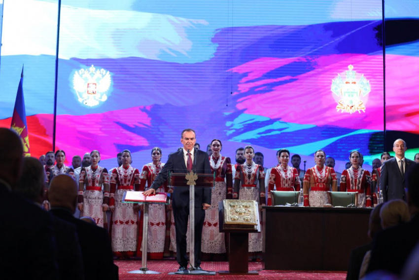 Фото: администрация Краснодарского края

