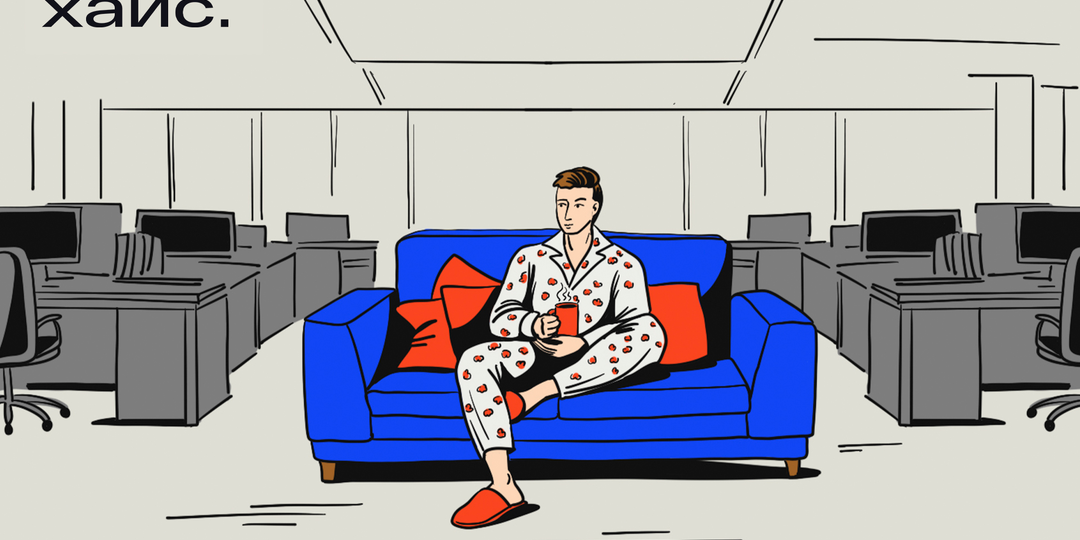 Как жить на пассивный доход и не работать: 7 секретов богатых людей