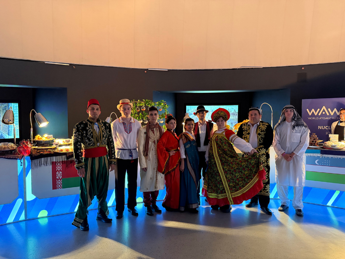 В кругосветку на world atomic week 