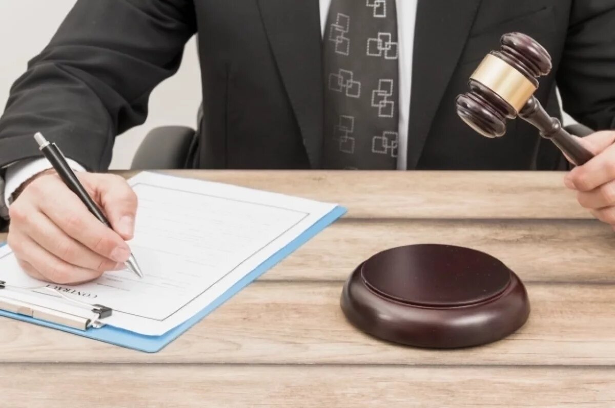    В Ярославле продадут здание министерства культуры