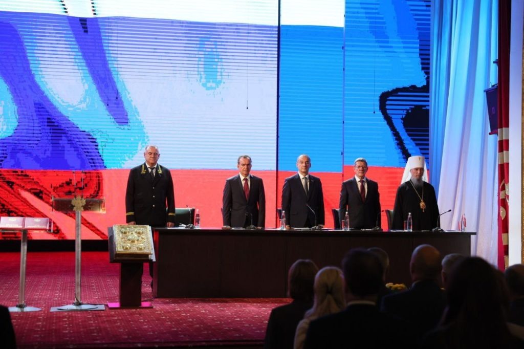    Фото: Пресс-служба администрации Краснодарского края