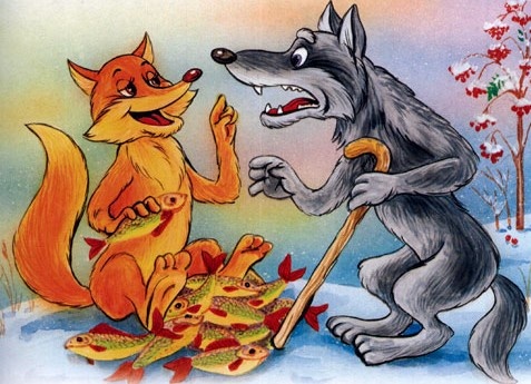 Чему учит сказка"Лисичка-сестричка и волк"