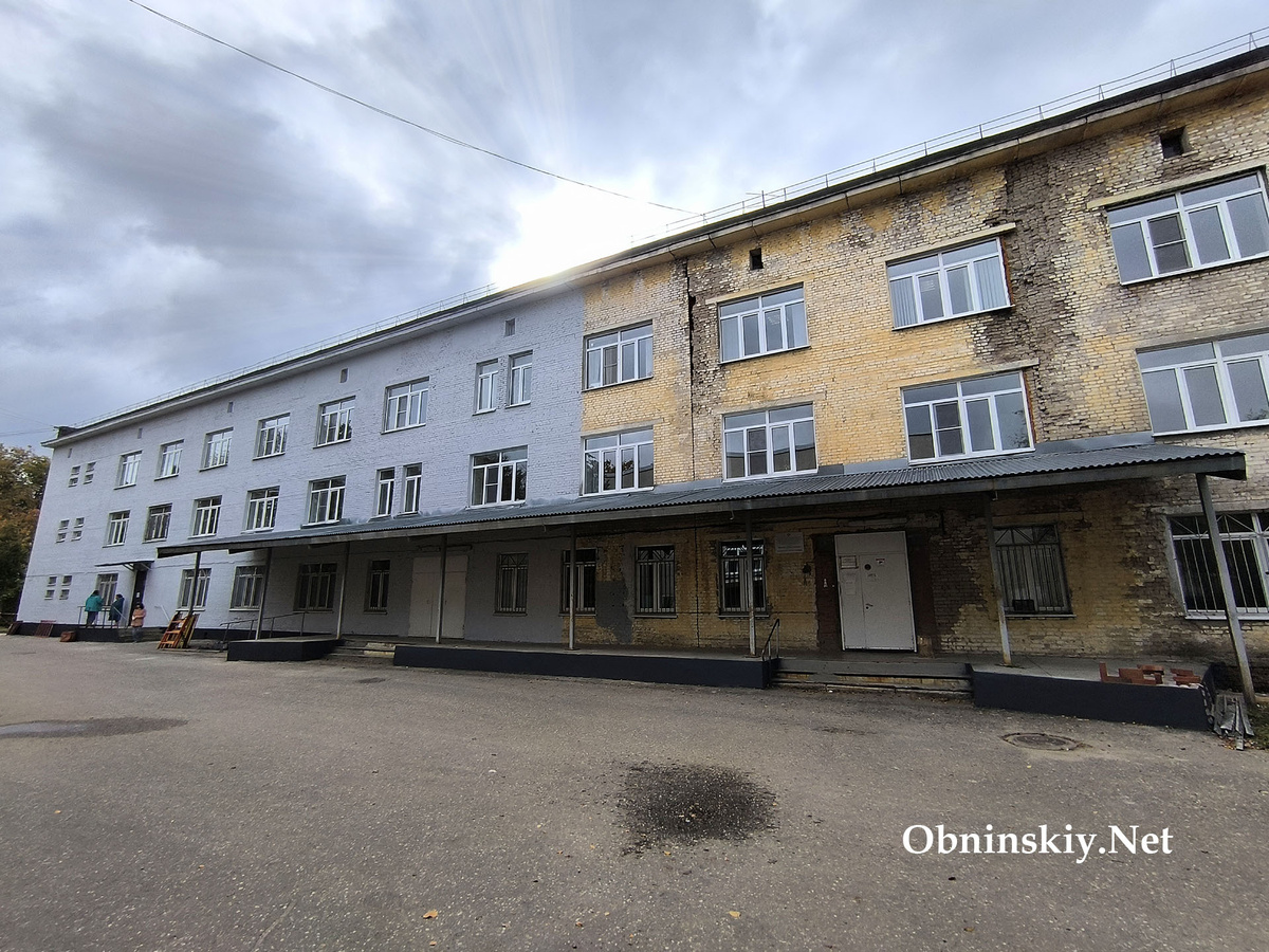 Детская поликлиника Кб8 Обнинск