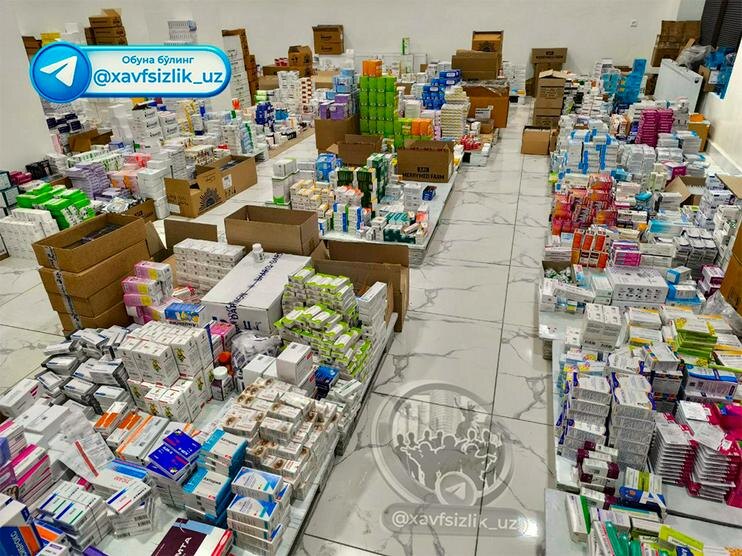 Фото из Telegram-канала Xavfsizlik