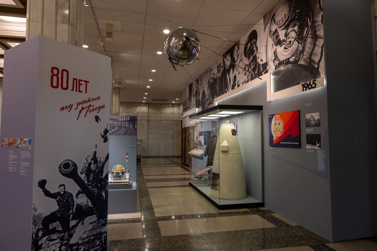    Выставка «80 лет под знаком Победы» в Музее Победы показала более 200 экспонатов