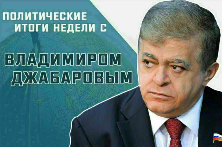   Юрий Инякин/ПГ, pixabay.com