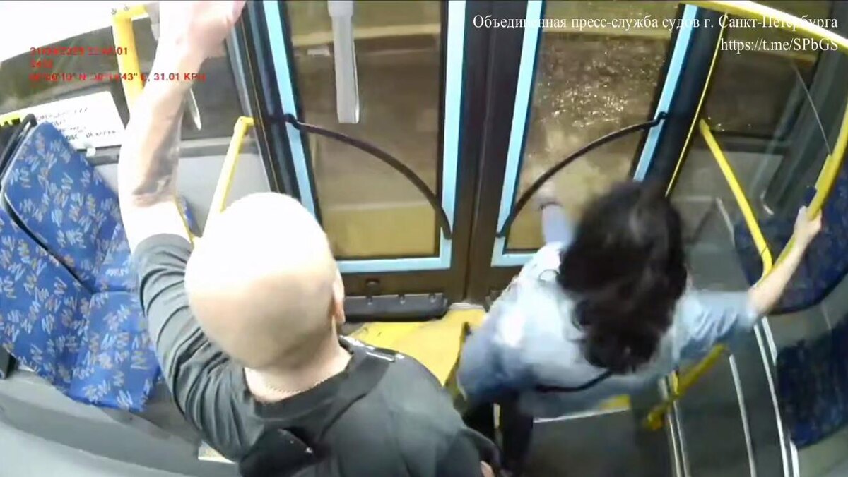    Фото: t.me/SPbGS