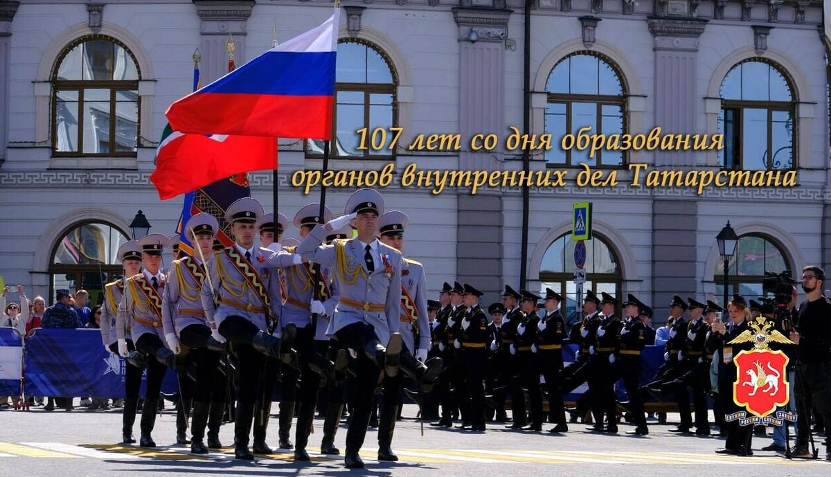 Фото: МВД по РТ