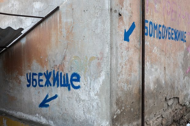    Фото: Shatokhina Natalia / news.ru / Globallookpress.com