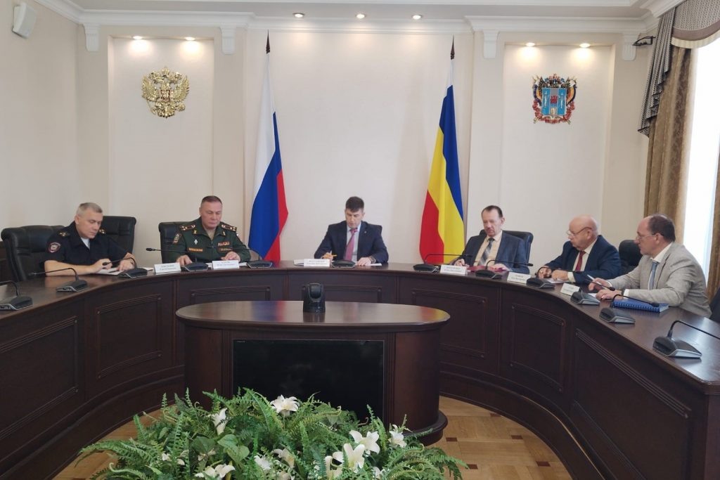    фото: donland.ru Редактор