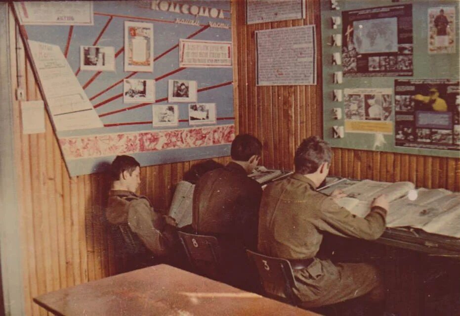 Ленкомната - это лицо подразделения!