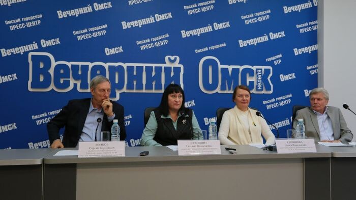    Департамент культуры администрации г. Омска