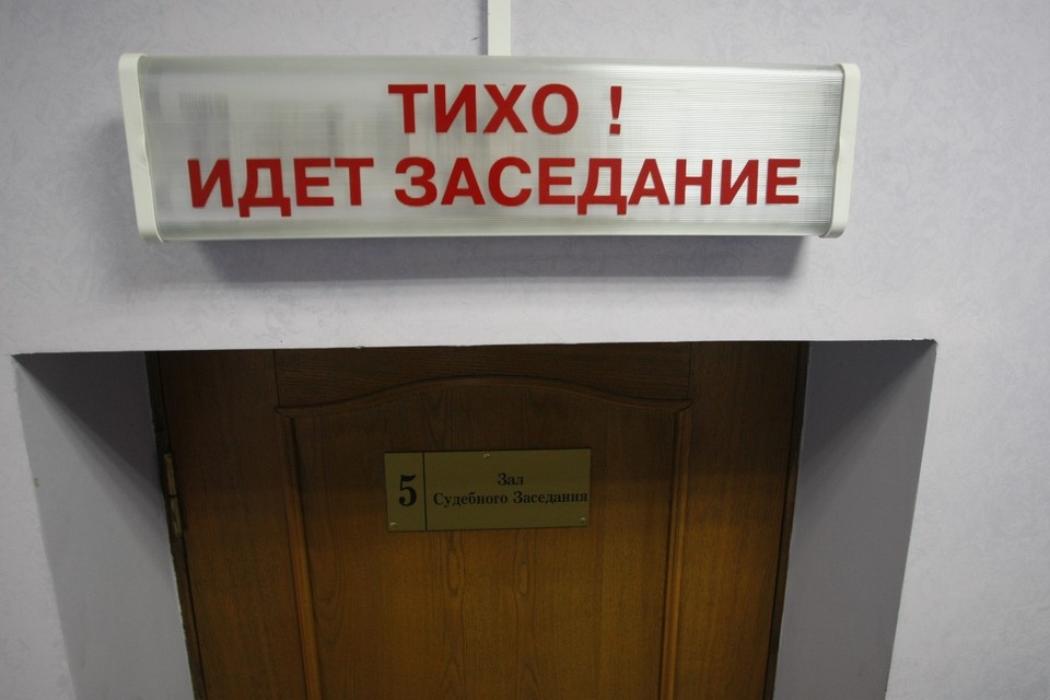    Верховный Суд Якутии рассмотрел спор по посещению волонтерами приюта животных Виктор Гусейнов