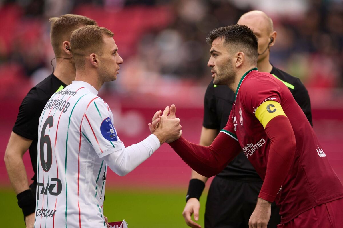 Фото: rubin-kazan.ru