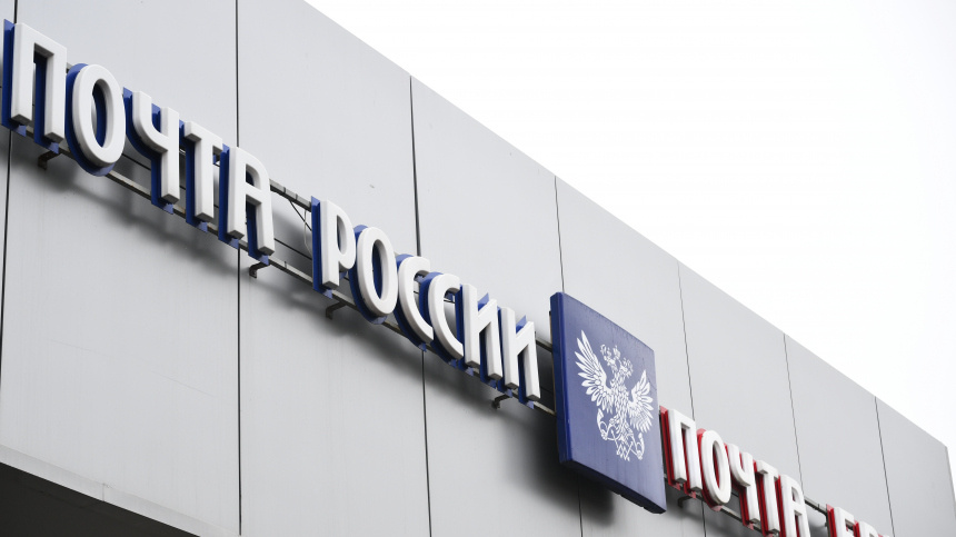    Фото: © РИА Новости/Владимир Астапкович; 5-tv.ru