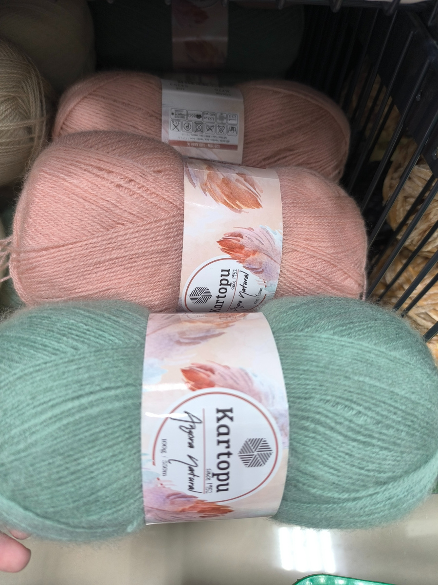 Пряжа из Фикс Прайса