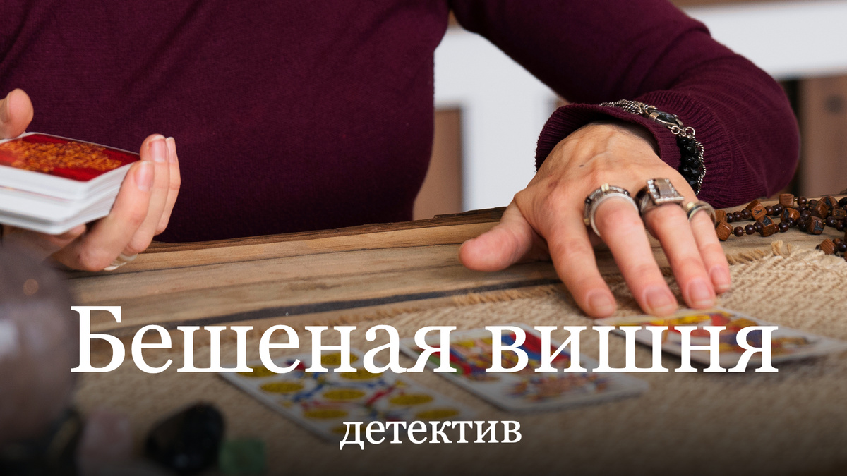 Изображение от Фрипик