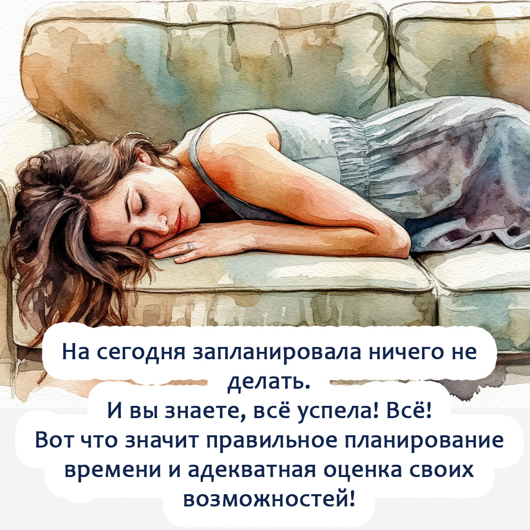 -14