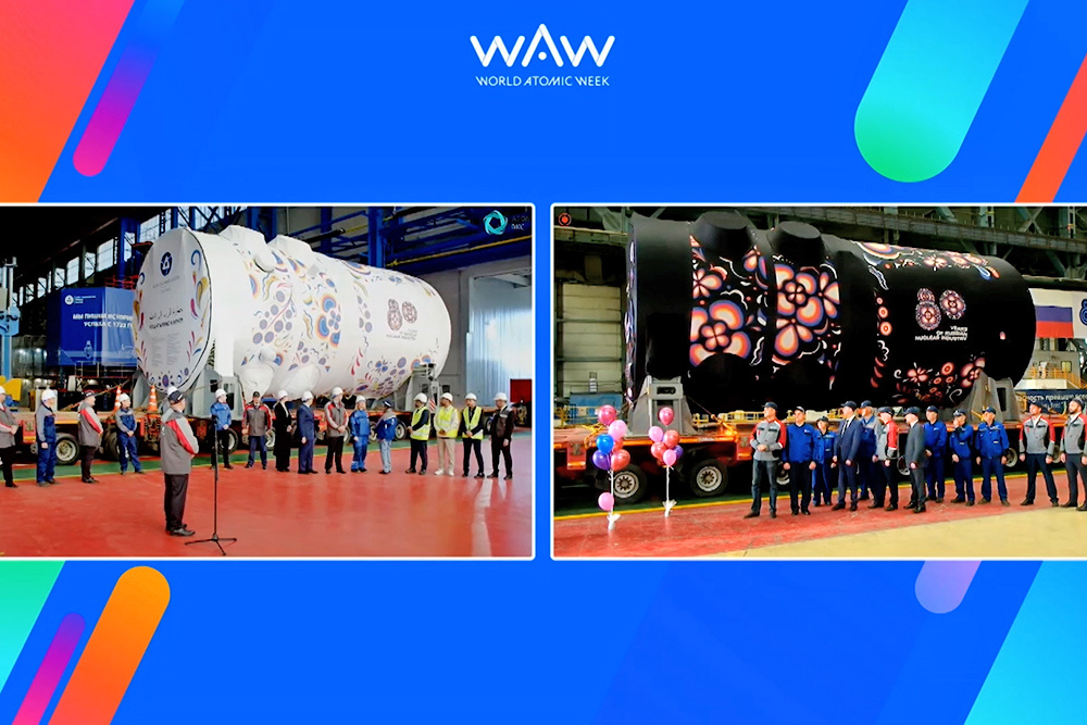    ©АО "ТВ Центр"