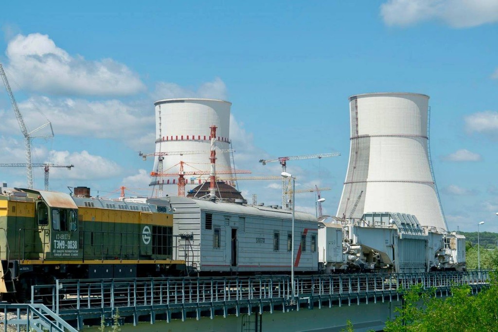    Фото © Telegram / Курская АЭС