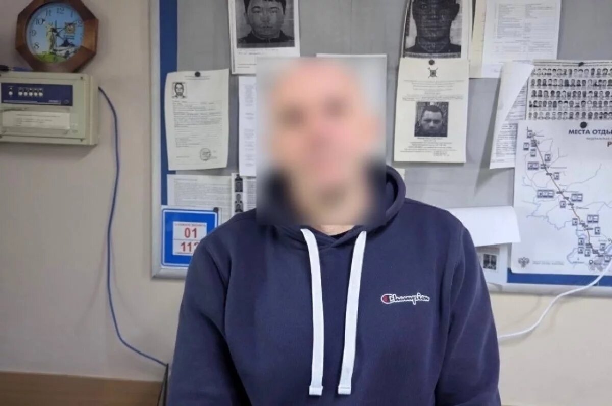    ФСБ: контрабанду кокаина из Таллина пресекли под Волгоградом